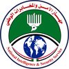 جهاز الأمن | هيئة العمليات