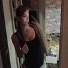 Ульяна