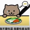 hachi_ware516