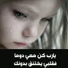 user6598887586101