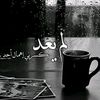 771935919wassim