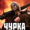 kotleta22823