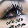 user23614945331168