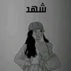 aykink5