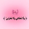 shahd__474