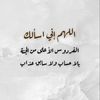 safa21j1