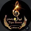 تیپا رەسەن Tipa Resen