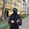 ne0pizdaliz