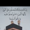 andfor873