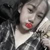 namlun.12344