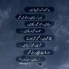 mano.nadeem4