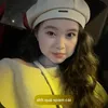 Thảo Uyên