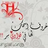 user6099910842737