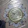 amel.riska7
