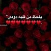 user9280185034219