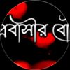 mis.sadiya69