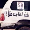 ha5madn