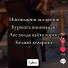 xsjtw