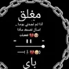 aa__ssk2