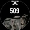 b.l_509