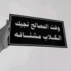 ahed_71