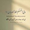 ehsan.elahi90