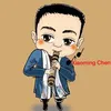 Xiaoming Chen
