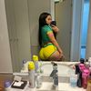 Taniii