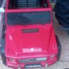 maurine7653113463937
