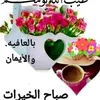 userfathai
