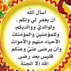 user8010190849544