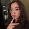emibonn