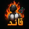x_max.9