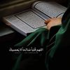 eman.khalil03