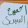 user3987529856117