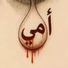 _iye78