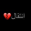its_yousaf3312