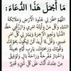 user594514490403117