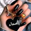 asmaaraya5