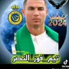 qqeww2000si