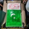 hydarbhai7