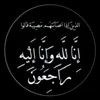 amenan454