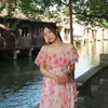 e_treng