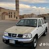 saudalqhtani662