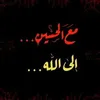 user2573667886185