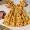belashop75