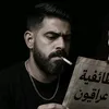 saw_drg39