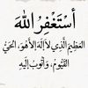 user9236202619050