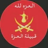 shibl.alazzawi