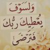 user5707170192697
